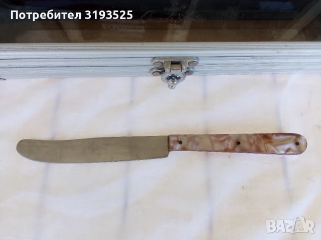 Старо българско ножче, снимка 1