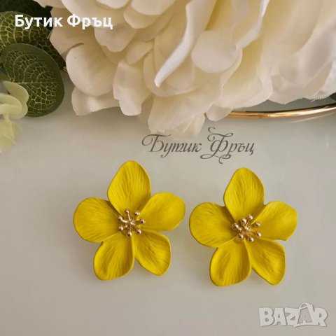 Обеци жълти цветя, снимка 1 - Обеци - 41425664