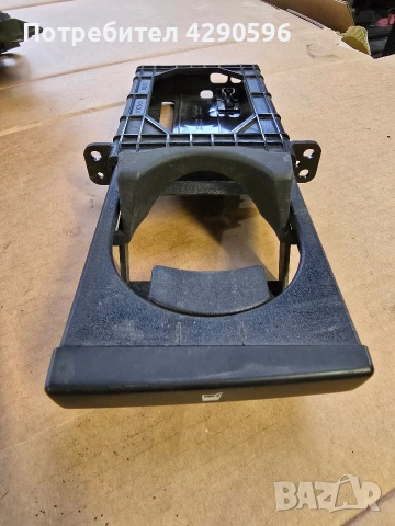 Стойка чаша къпхолдър за Toyota Avensis T25 / Тойота Авенсис 2003-2009г. - MT3509