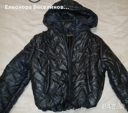 Дамско късо зимно яке