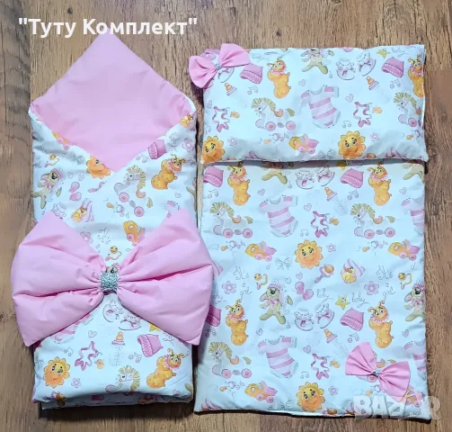 Порт бебе ( одеяло ) тип прегърни ме ,с подложка и възглавница, снимка 16 - Спално бельо и завивки - 37954308