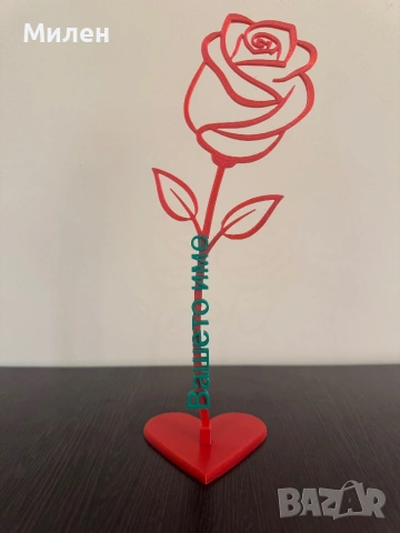 Роза с име, снимка 2 - Изкуствени цветя - 53621831