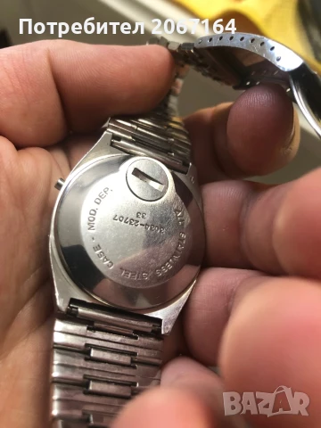 Часовник Anker Chrino-Quarz, снимка 10 - Мъжки - 50930332