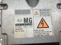ECU Компютър за Subaru Legacy Субару Легаси 2.0 дизел 150 коня 2758009241 DENSO 2009, снимка 2