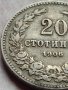 МОНЕТА 20 стотинки 1906г. ЦАРСТВО БЪЛГАРИЯ ФЕРДИНАНД ПЪРВИ ЗА КОЛЕКЦИЯ 35889, снимка 4