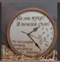 Мини абрихт и циркуляр , снимка 1
