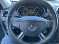 Mercedes-Benz M-Class ML 280 CDI, снимка 3