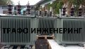 Трансформатор 100 kVA, снимка 1 - Други машини и части - 35712098