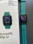 Smart watch Amazfit BipU, снимка 5