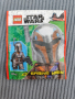 Lego Star Wars фигурки, снимка 3
