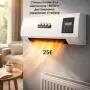 Стенен отоплител и вентилатор 1800W, духалка, печка, снимка 1