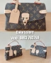 Чанта Louis Vuitton/SG-S85, снимка 1