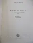 Ноти "Етюди за пиано - БЕРЕНС" - 40 стр., снимка 2
