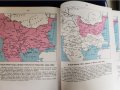 Стари карти и атласи от 19-20-ти век, военни руски, др.Исторически атласи на средновек. Б-ия и света, снимка 9
