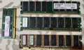 RAM DDR 3, DDR 1, стари плочки рам, снимка 2
