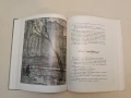 Белые ночи - Ф. М. Достоевский (1973, Художественная литература), снимка 3
