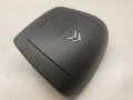Волан Air Bag за CITROEN RELAY Ситроен TRW 07854862450 30377954 2009, снимка 5