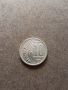 10 стотинки 1951, снимка 1