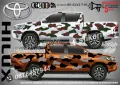 Toyota Tacoma SK-SJV3-T-TA Кaмуфлаж Офроуд Джип Пикап Лодка Camouflage Off-Road стикери, снимка 8
