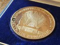  Германска сребърна монета медал Федерална република Германия, снимка 5