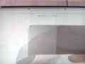 MacBook (13.3-inch) /Intel Core 2 Duo ,2GHz/4gb RAM/500 GB HDD / El Capitan, снимка 14