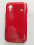 Samsung Galaxy Ace - Samsung GT-S5830 - Samsung GT-S5830I калъф case, снимка 6