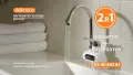 Delimano Оригинално Нови Нагревател за вода 3000w Нови 24м гаранция с Дисплей и Без, 26 евро, снимка 14
