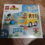LEGO Duplo - В автобуса (10988), снимка 3