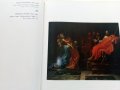 Албум "Государственный музей Эрмитаж - Француская живописXV—XVII веков" - 1973 г., снимка 6