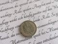 Райх монета - Германия - 5 пфенига | 1888г.; серия A, снимка 2