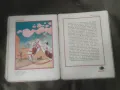 Продавам книга " Don Quichotte " Miguel de Cervantes . Hachette 1929 г., снимка 6