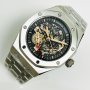 Audemars Piguet Royal Oak Skeleton мъжки часовник, снимка 1 - Мъжки - 44464100