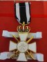 Военен медал Орден на червения орел 3-ти клас с корона и мечове РЕПЛИКА, снимка 12