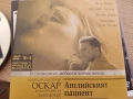 DVD филми, снимка 10