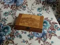 Пирографирани кутии, снимка 2
