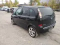 Opel meriva 1,7, снимка 2