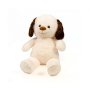 Плюшено Бежово кученце 50 см, снимка 1 - Плюшени играчки - 44208555