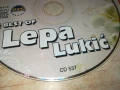 LEPA LUKIC CD 0906251945, снимка 3