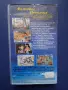 Видеокасета VHS Вълшебна Приказка, снимка 3