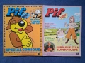 ЛОТ Стари Френски Списания PIF Gadjet / 1975 год., снимка 4