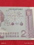 Банкнота ХЪРВАТИЯ много красива перфектно състояние непрегъвана за КОЛЕКЦИЯ ДЕКОРАЦИЯ 54043, снимка 3