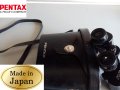 Промо Японски Бинокъл-PENTAX- 8x30, снимка 1 - Екипировка - 41327096