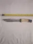 Нож 1300години България , снимка 11