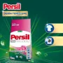 Persil Deep Clean White – Прах за пране с аромат на роза – 10 кг, снимка 3