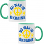 Чаша NO WAR IN UNKRAINE, снимка 2