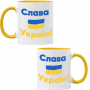 Чаша слава Украйни, Support Ukraine, Stop War in Ukraine, , снимка 7