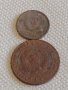 Лот монети 6 броя копейки СССР различни години и номинали 39304, снимка 3