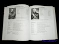 Книга "Генералите от българската армия и техните награди 1891-1944г.", Пламен Баръмов, снимка 4