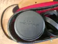 Бинокъл Asahi Pentax 7x50 Field 7.1° – Японска легенда, Made in Japan, снимка 6