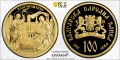 100 лева 2017 Благовещение PCGS PR70DCAM, снимка 1
